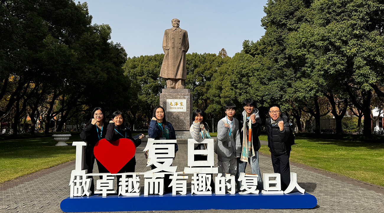 Po Leung Kuk “Creative Shanghai ignites, Hong Kong Elegance in Flight” Shanghai Exchange and Study Tour